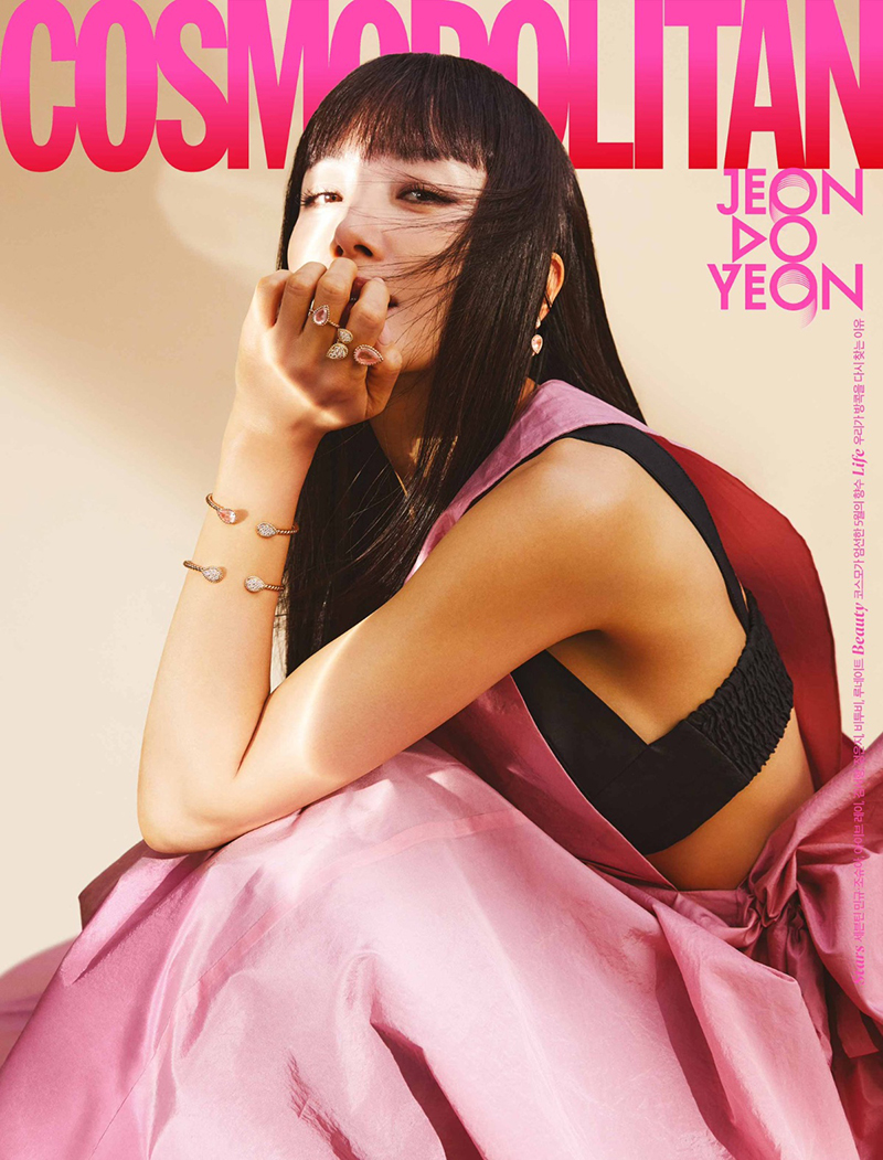COSMOPOLITAN